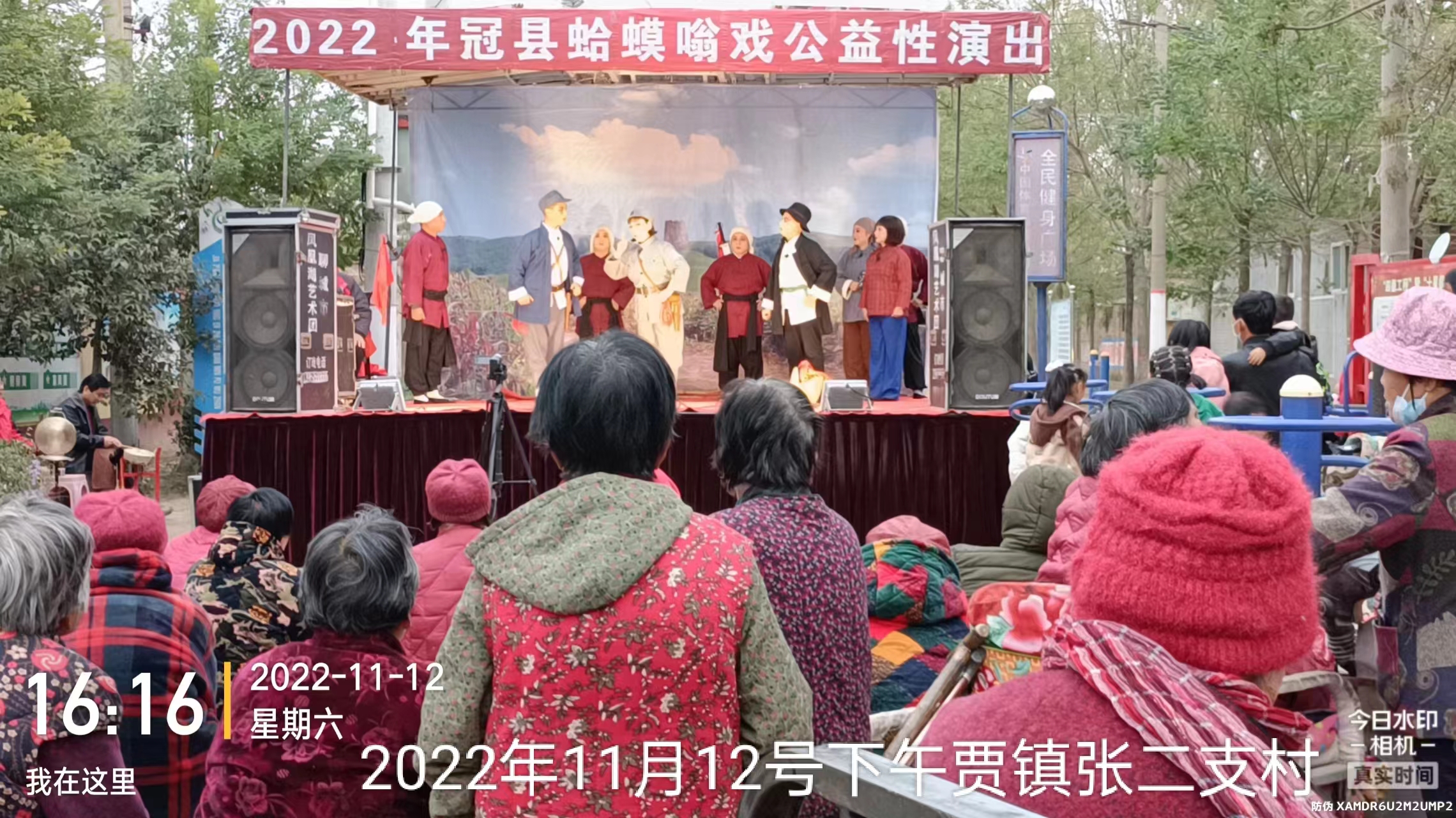 微信图片_20221113145437 微信图片_20221113145437.jpg
