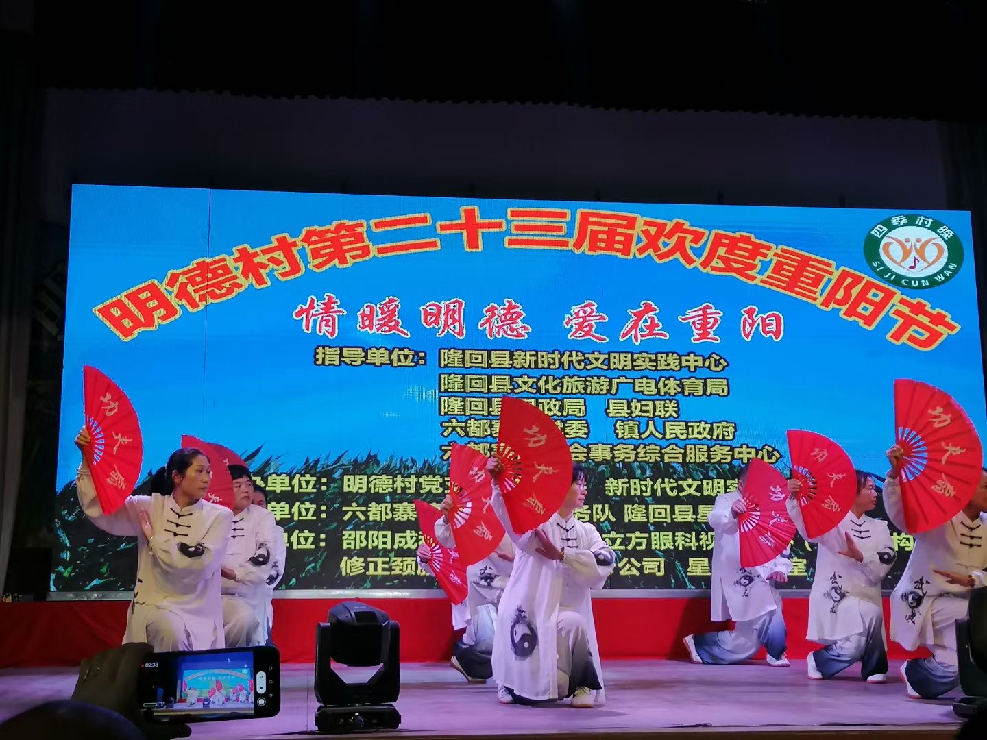 微信图片_2024121320135500 微信图片_2024121320135500.jpg