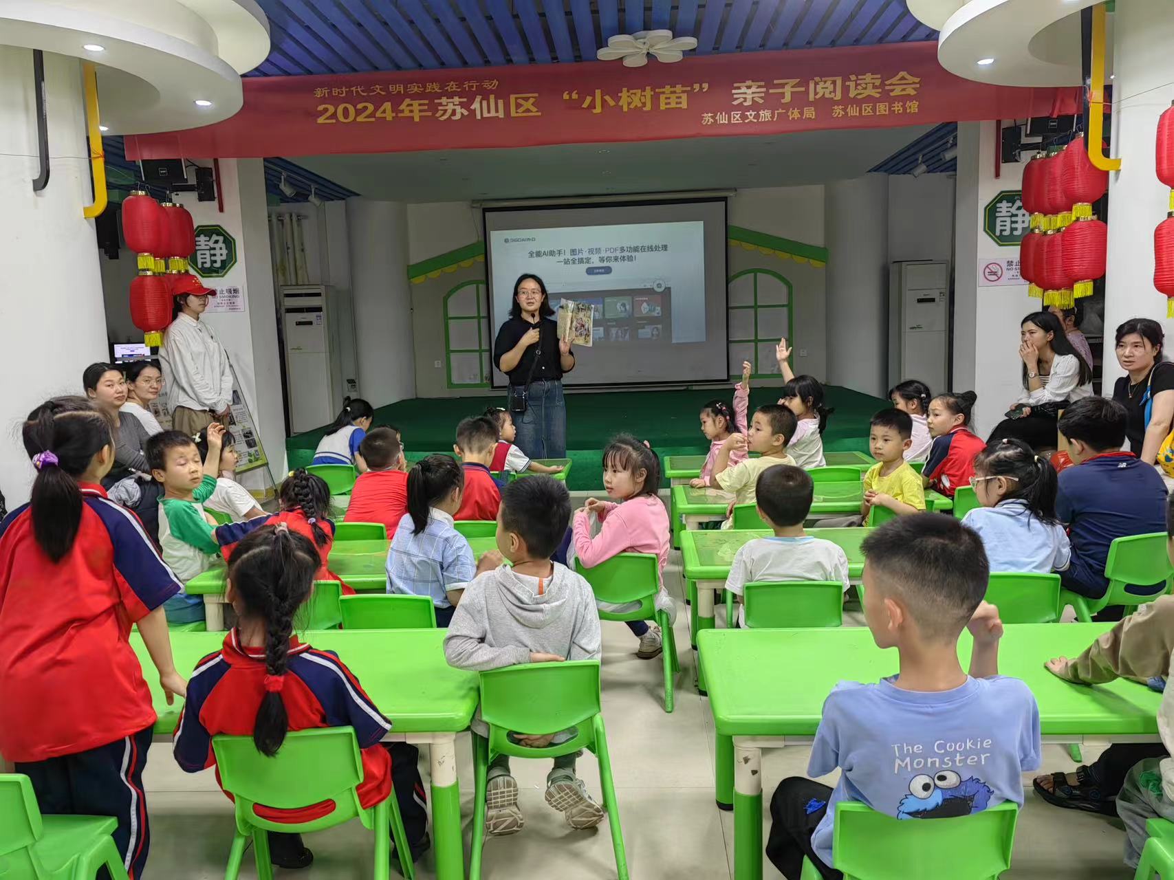 IMG_5500(20240514-093731) IMG_5500(20240514-093731).jpg?v=1765736824619