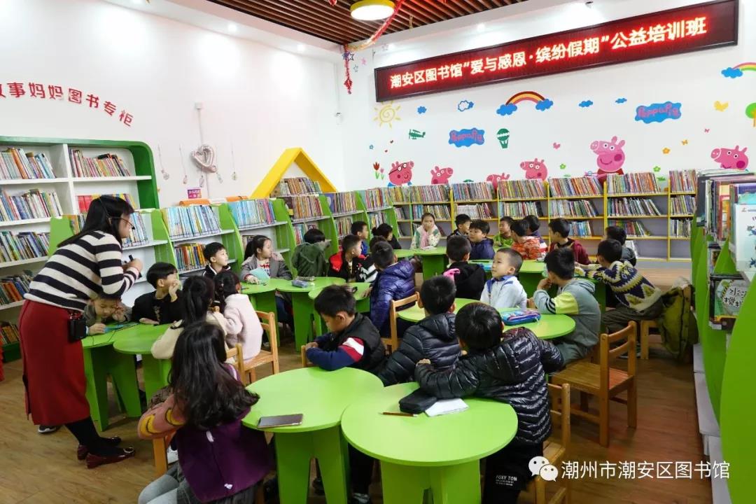 微信图片_20200221191148