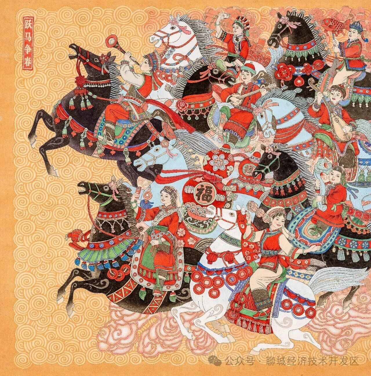 微信图片_2026-08-29_142047_927 微信图片_2026-08-29_142047_927jpg