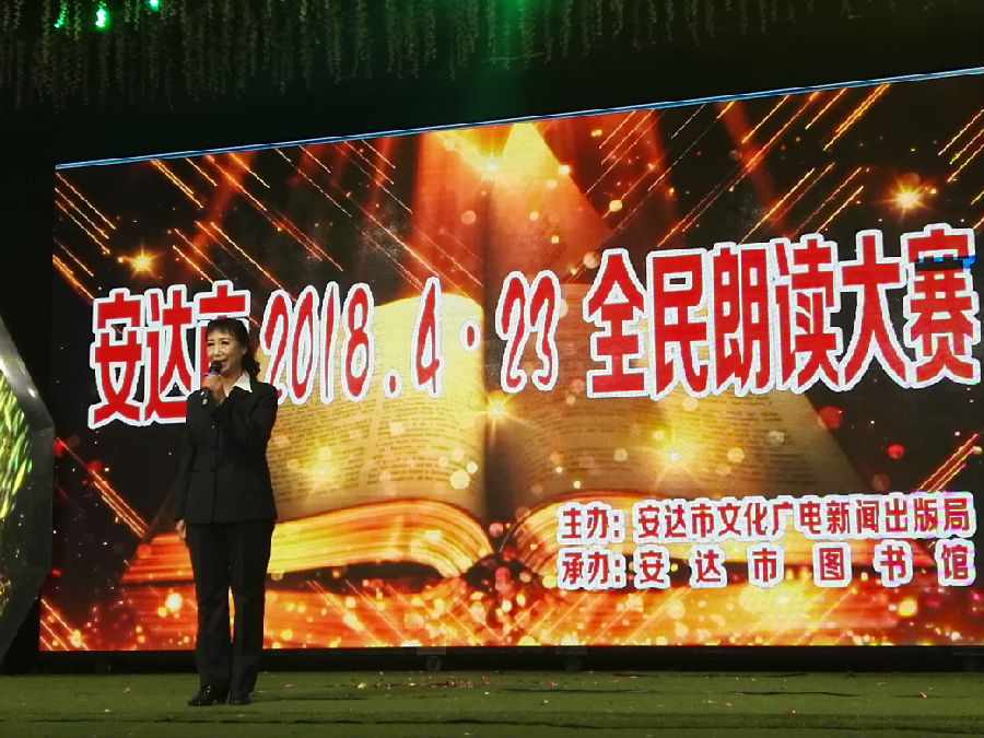 20180516085128_qljkbnb8io