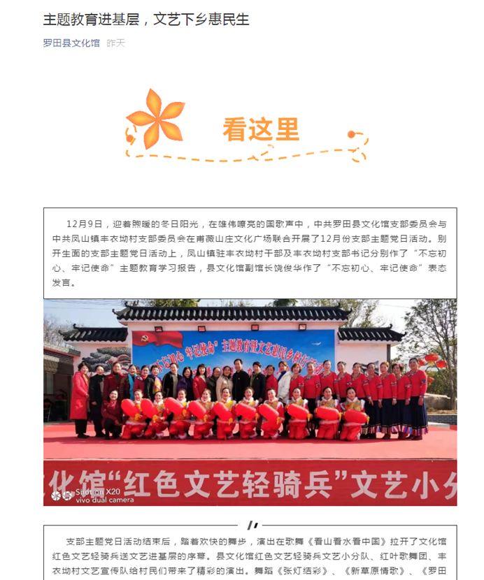 clip_image236 8de4ac508e46d5fb676ab7ea7343cf7