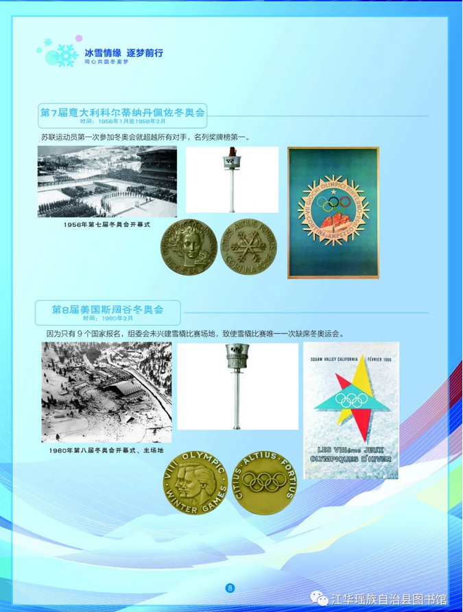 图片 图片.png?v=1761638168307