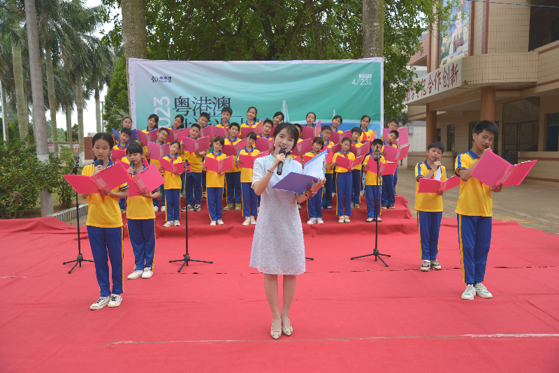 微信图片_20230425170049 微信图片_20230425170049.png?v=1765603942652