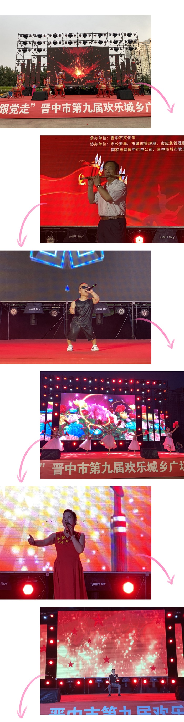 _副本1 _副本1.jpg