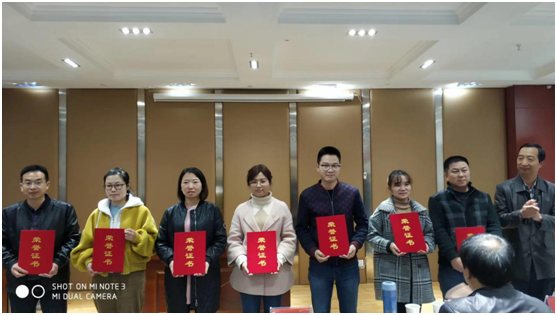 QQ图片20181119162254 QQ图片20181119162254.png?v=1763150342255