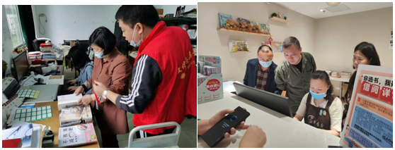 微信截图_20201110105052 微信截图_20201110105052.png?v=1764807067928