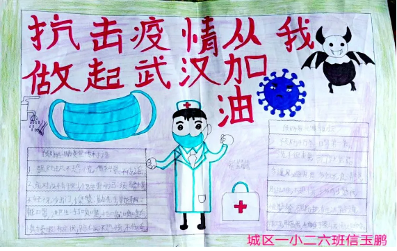 image image.png?v=1784633330042