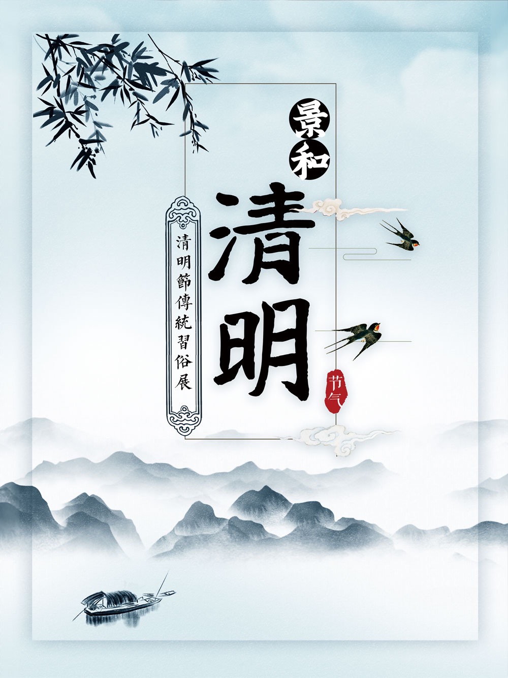 微信图片_20200628094710.jpg?v=1746325675563