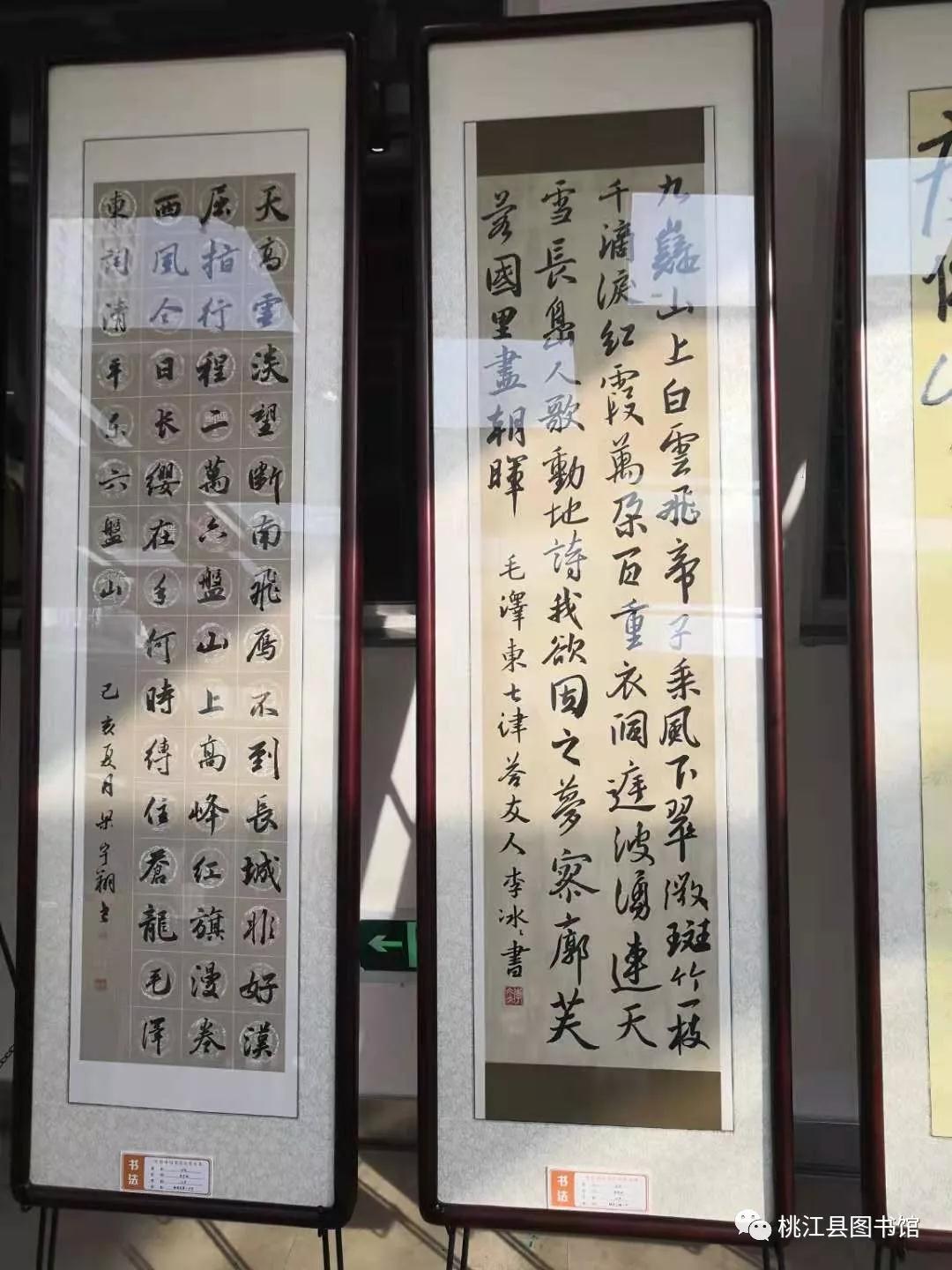 微信图片_20201207095857