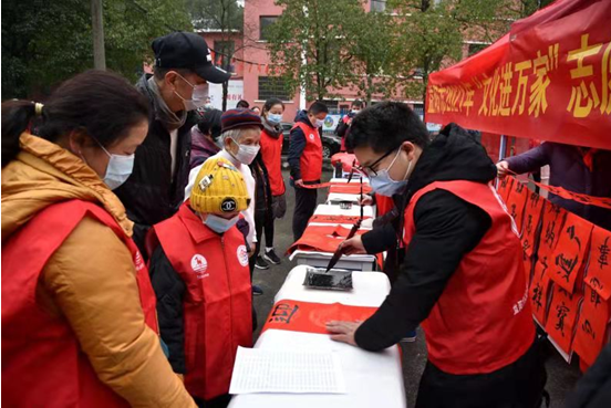 微信图片_202101251001101