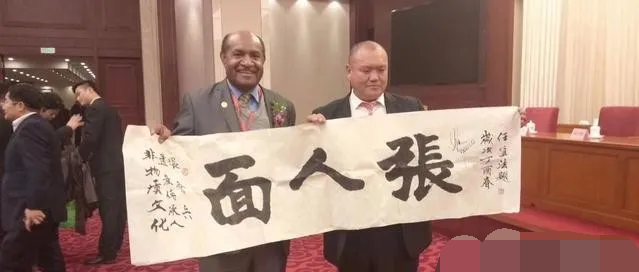 图片8 图片8.png?v=1762323837778