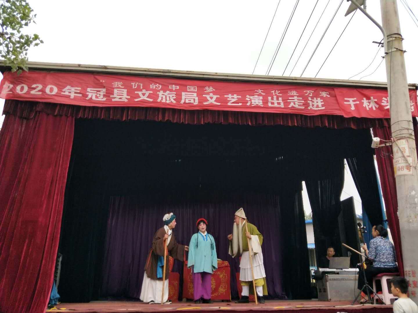 微信图片_202008081420514 微信图片_202008081420514.jpg