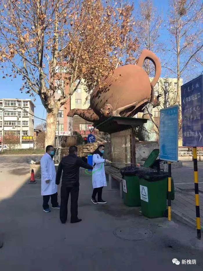 微信图片_20200323160419 微信图片_20200323160419.jpg