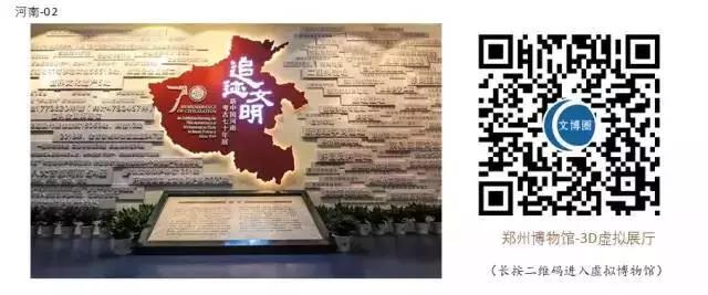 微信图片_20200303091631