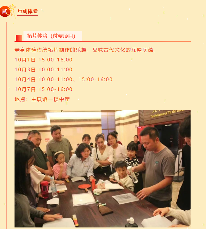 575163f2b750b70346c93699d603dc72 575163f2b750b70346c93699d603dc72.png