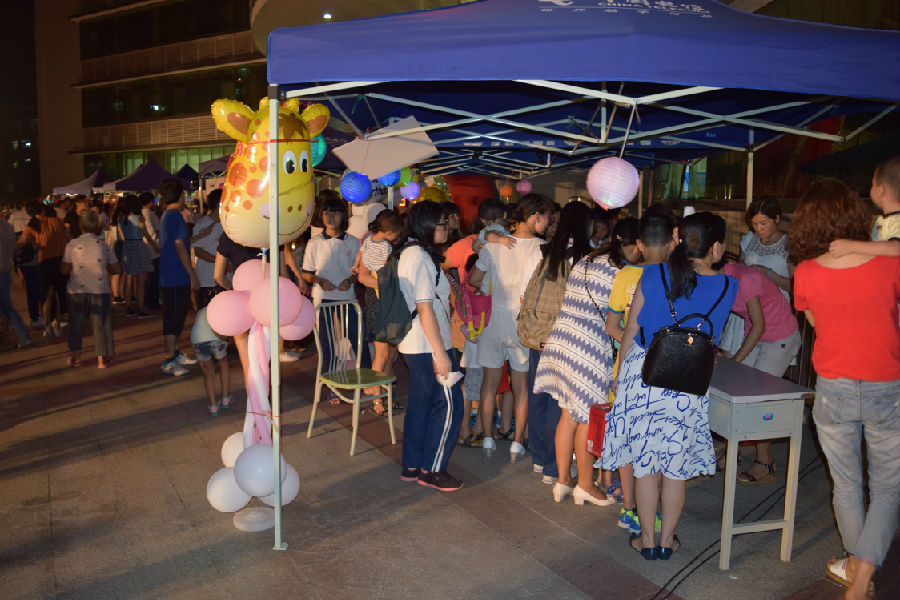 2.jpg?v=1772874978245