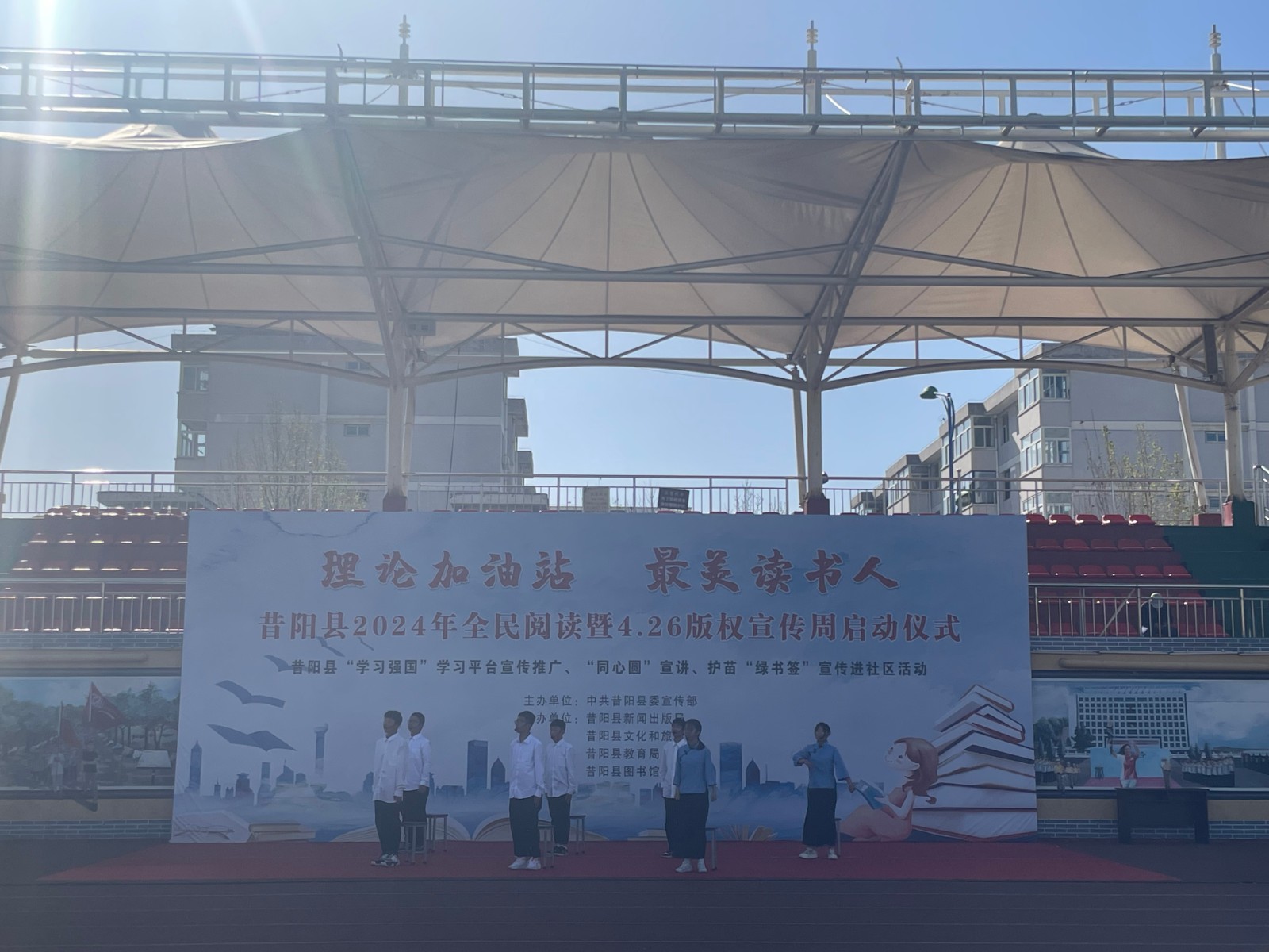 微信图片_202404240906371
