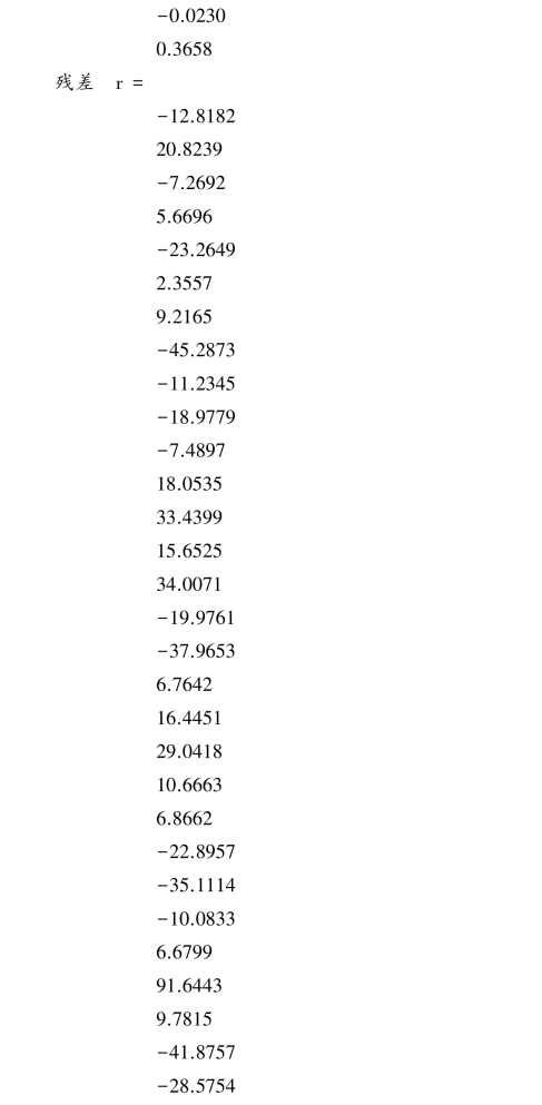 pagenumber_ebook=191,pagenumber_book=184