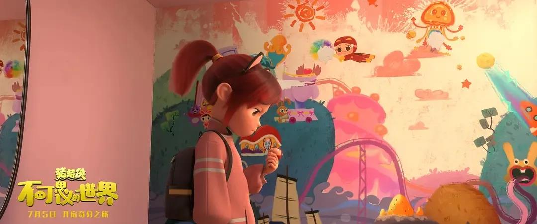 2 2.jpg?v=1762272267327