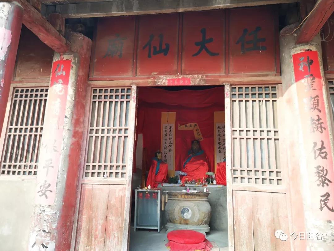 微信图片_20210113104358