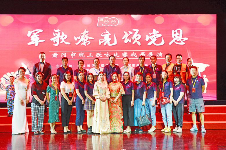 微信图片_20210803100023_副本