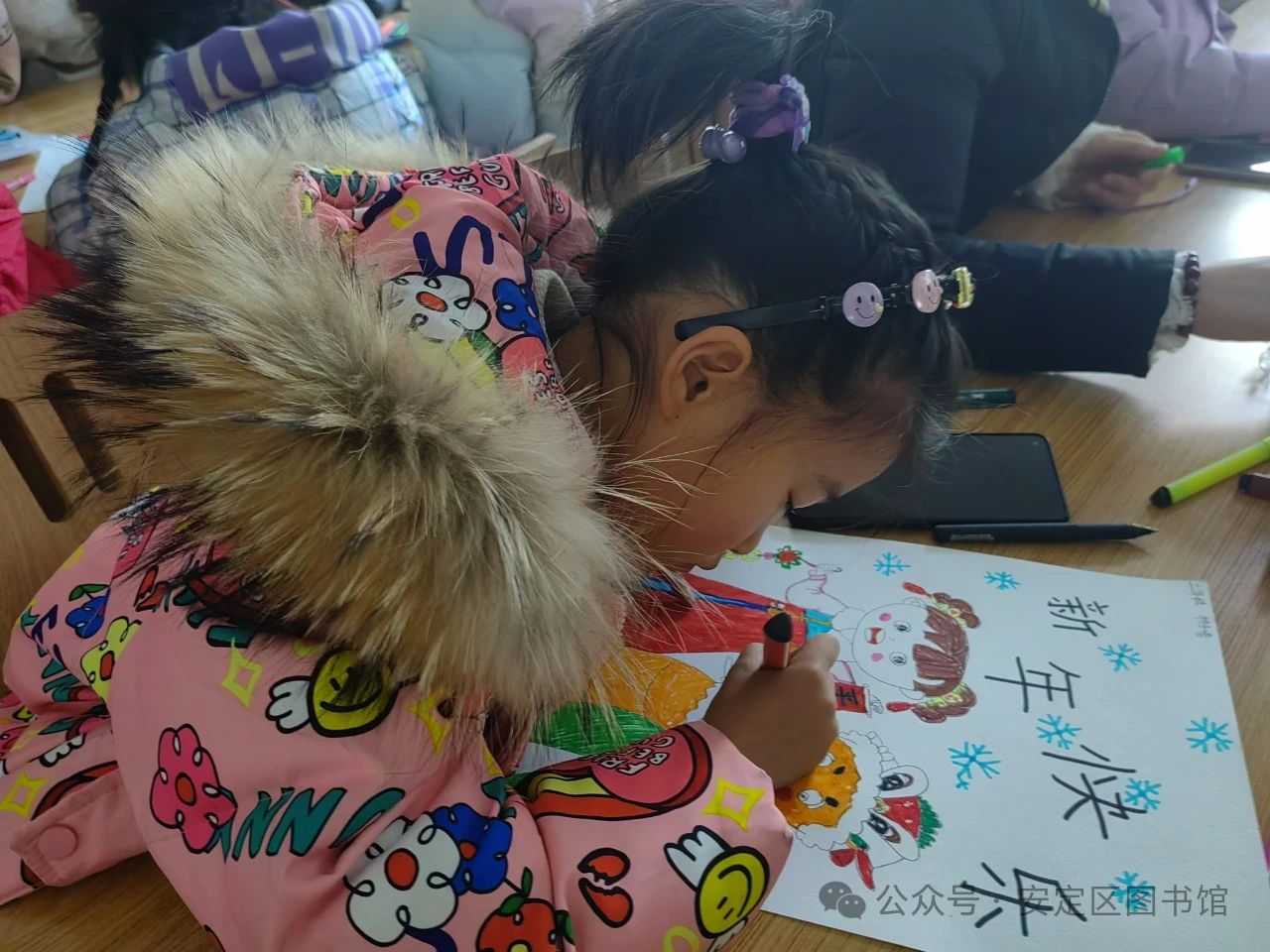 微信图片_20250304105325