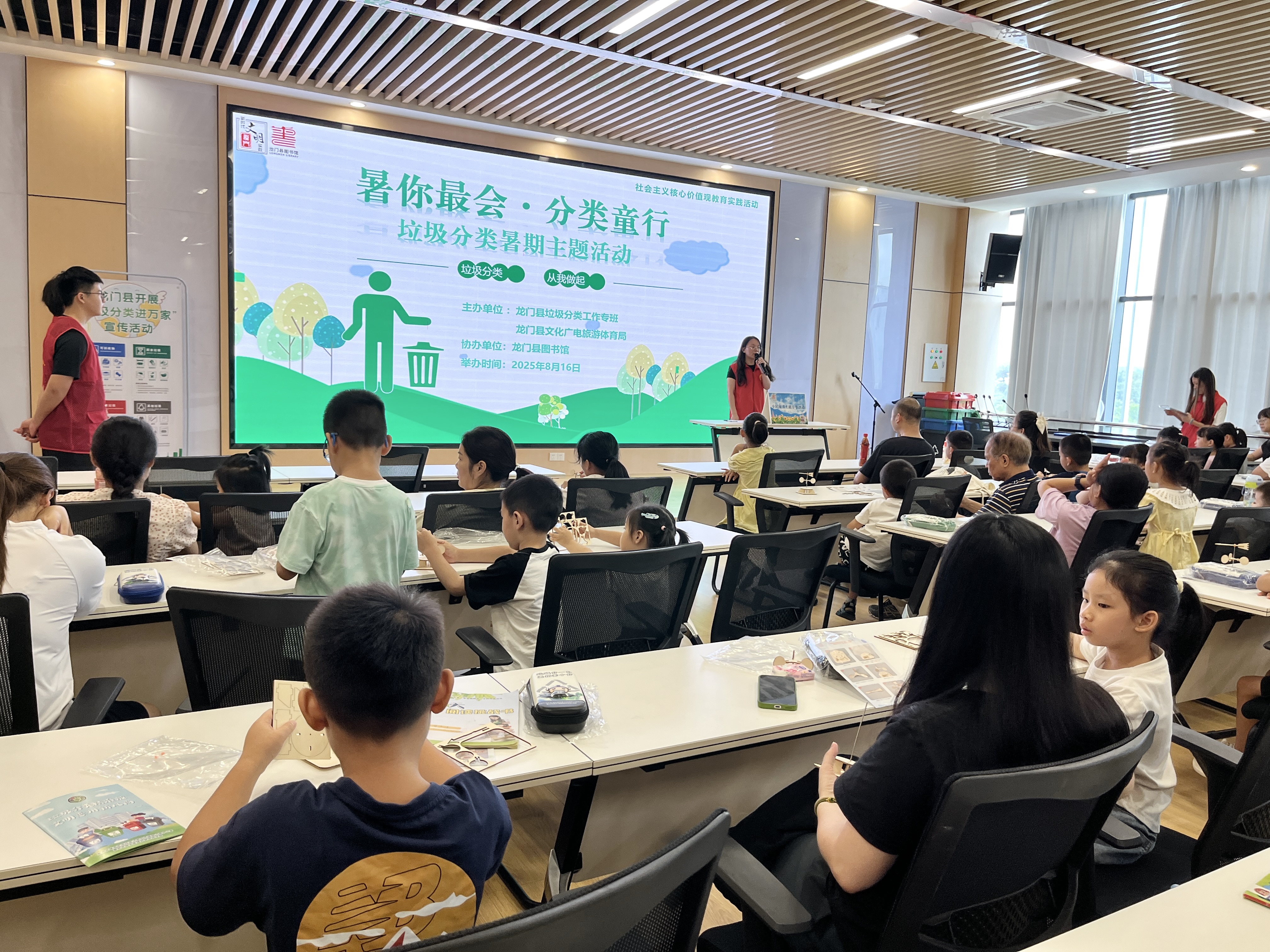 微信图片_2025-08-16_105559_608 微信图片_2025-08-16_105559_608