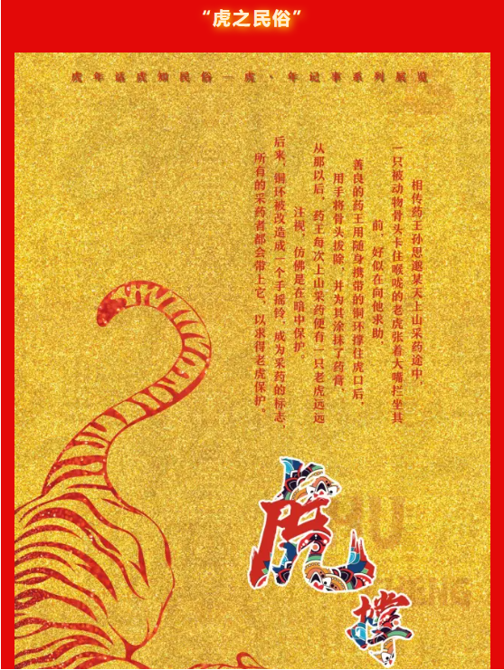 image.png?v=1751768723317