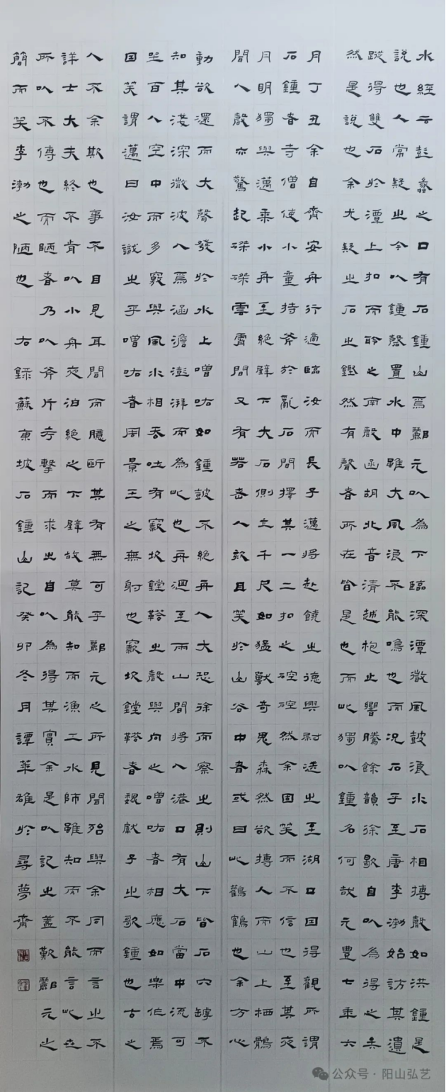 16 16.jpg?v=1772870153787