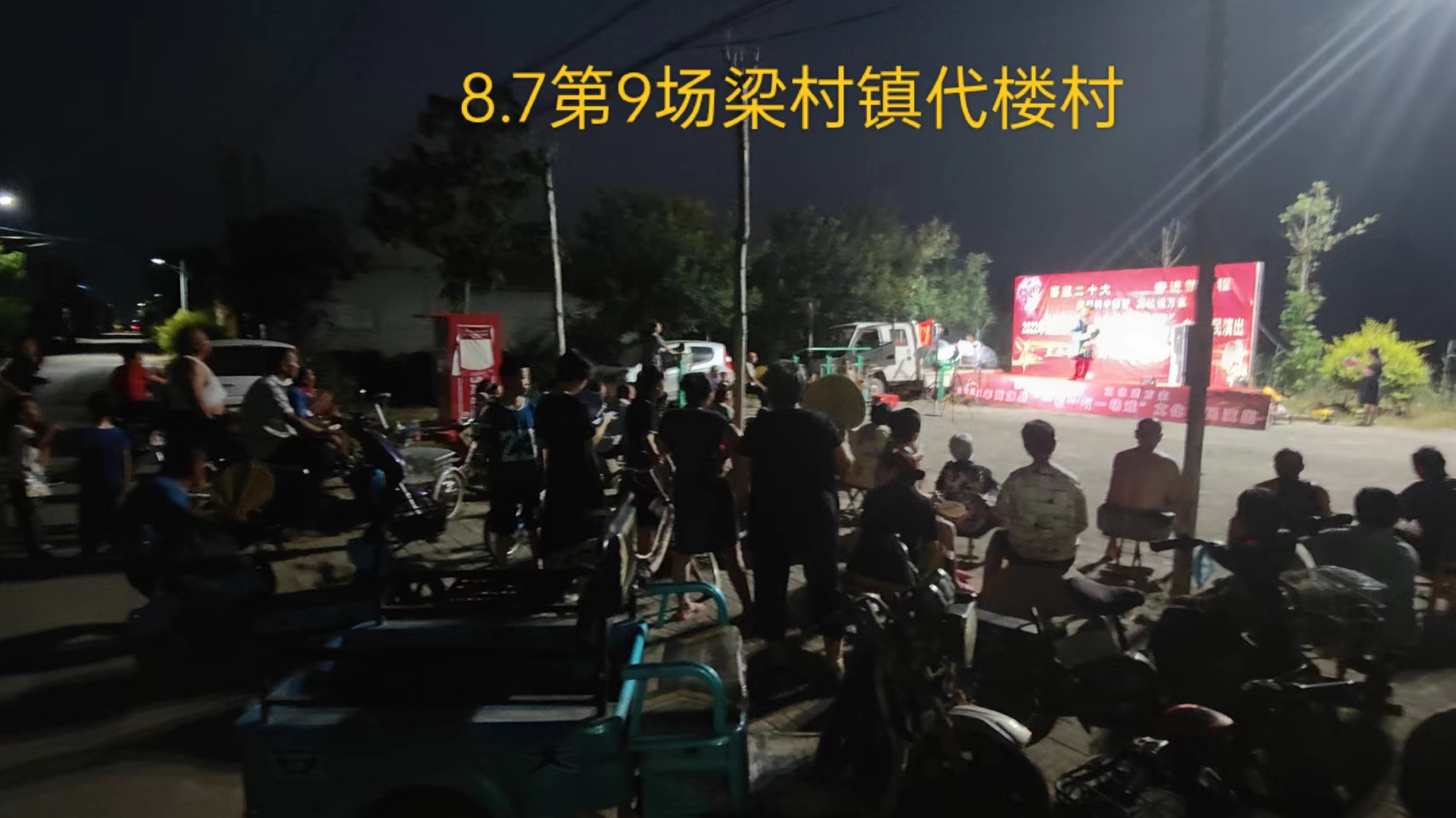254abe8aabf75a50a7a70bfd592ac08.jpg