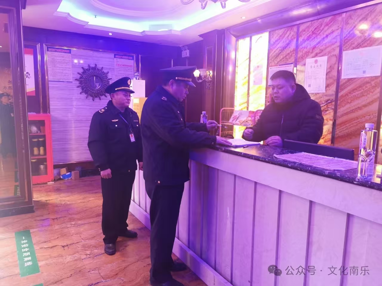 微信图片_20241106095814 微信图片_20241106095814.jpg