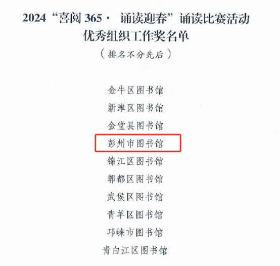 image image.png?v=1765779125934