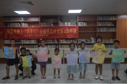 image image.png?v=1772868006538