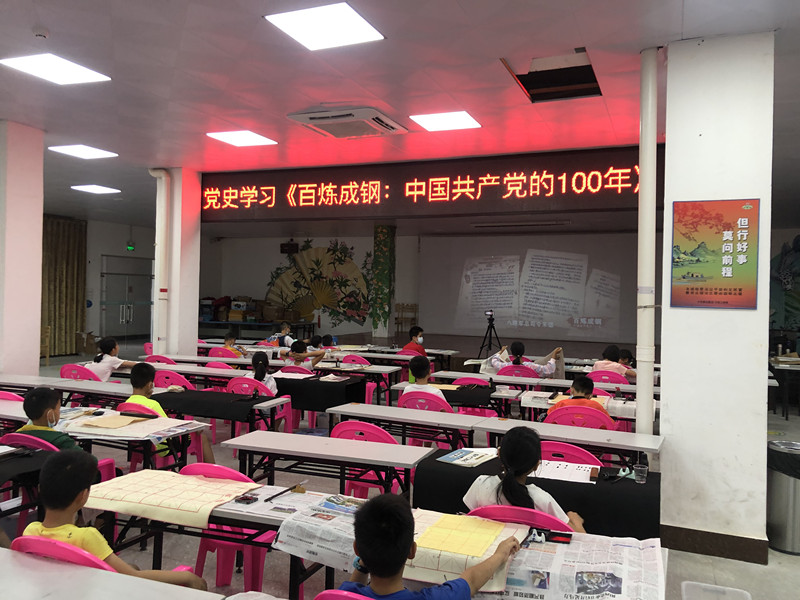 微信图片_202104211102539_副本