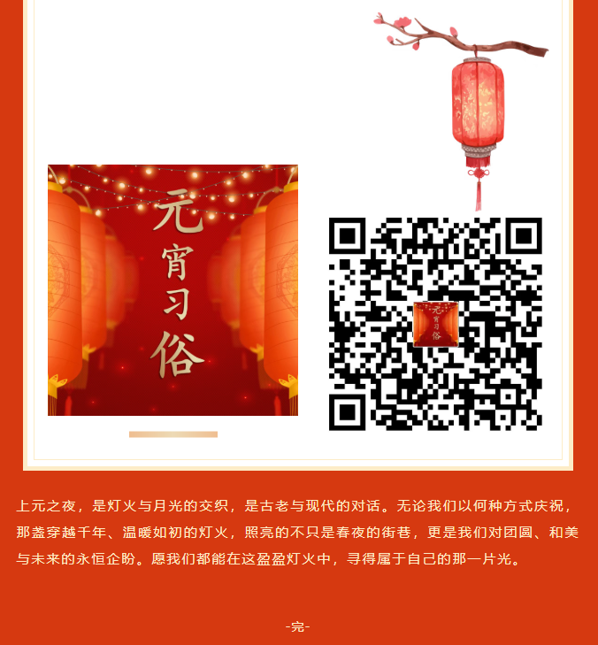 image.png?v=1774116176092