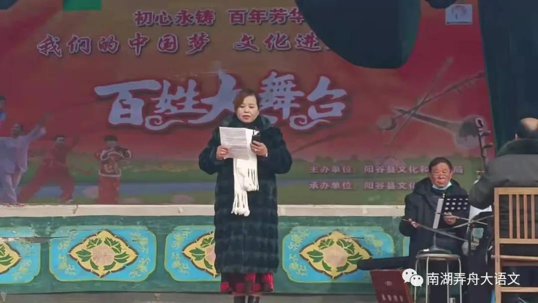 微信图片_20220104152345