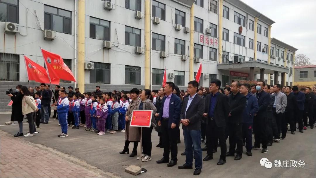 微信图片_20210426083628 微信图片_20210426083628.jpg