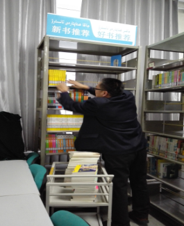 图片33.png?v=1765878185180