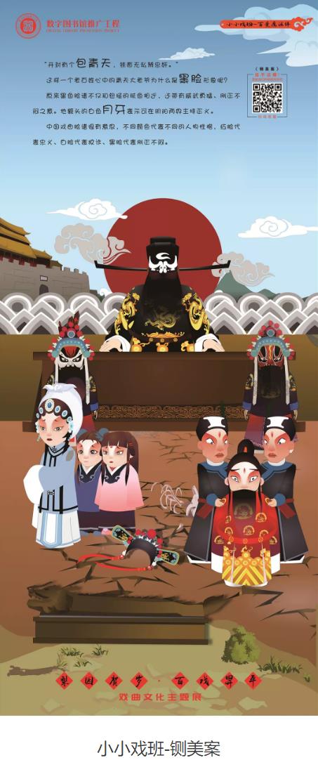 360截图20180322082547355.jpg?v=1764875487097