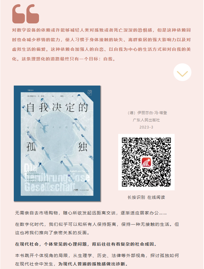 image.png?v=1757819385654