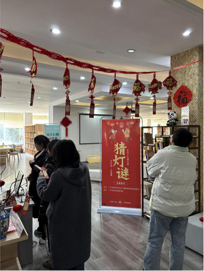 图片2 图片2.png?v=1763026338807