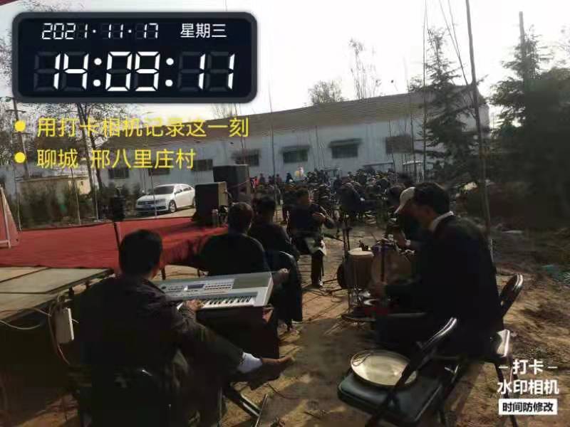 邢八里 (4)