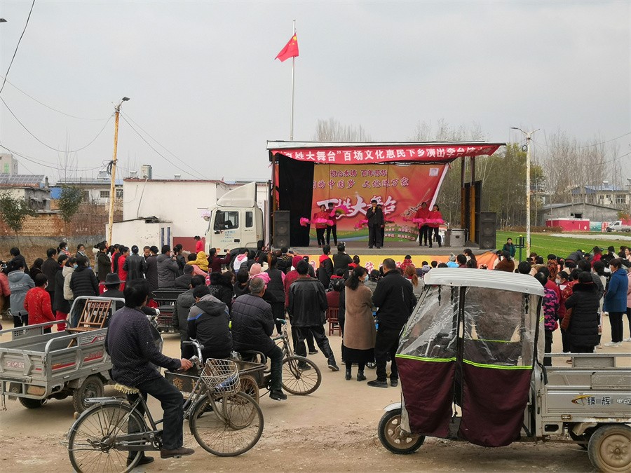 微信图片_20211130092233