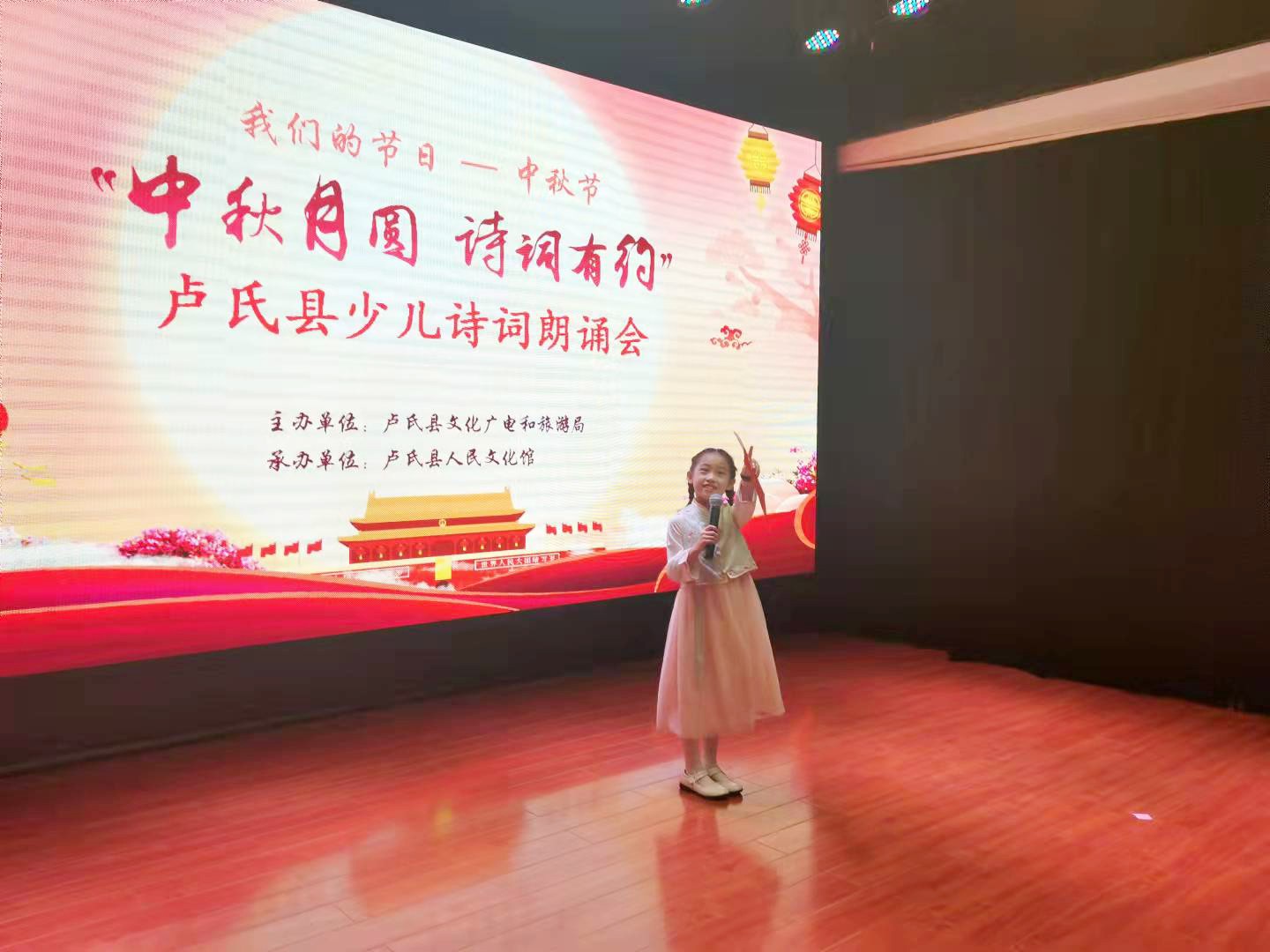 9737ca549012e13df9a5b40a743b840