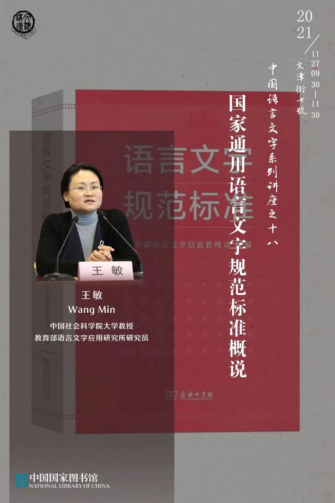 37846731 37846731.jpg