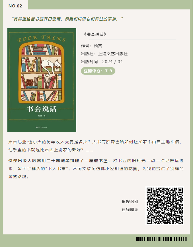 image.png?v=1751561766890