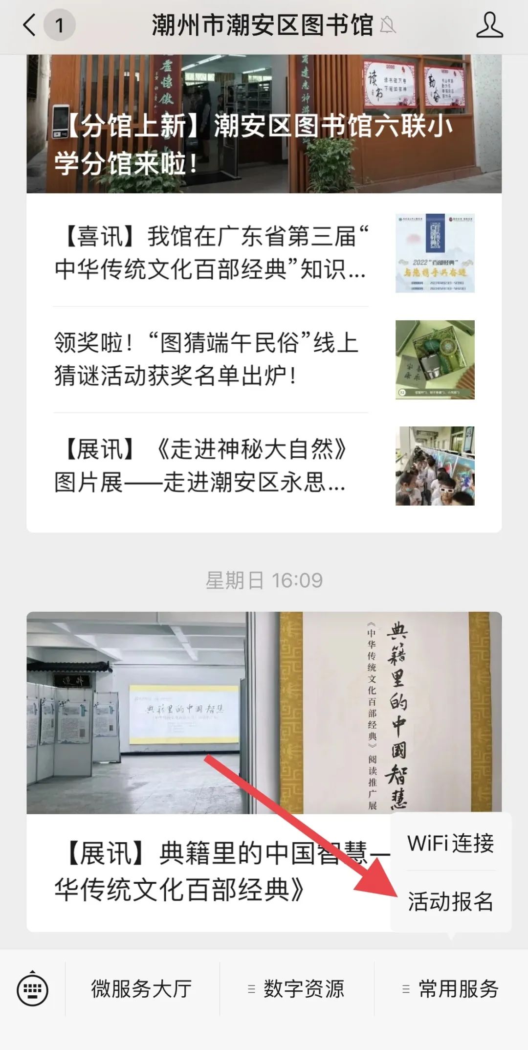 3 3.jpg?v=1762675989252