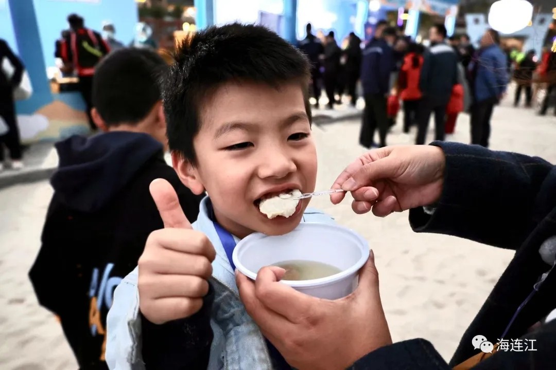 20211115_222359_037 20211115_222359_037.jpg